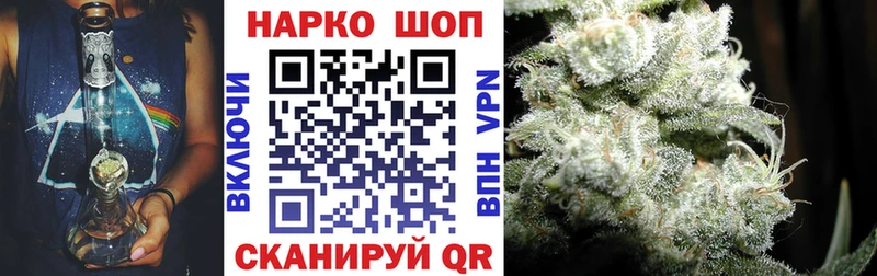 Что такое Карталы Альфа ПВП  кракен как зайти  Конопля  Мефедрон  Псилоцибиновые грибы 