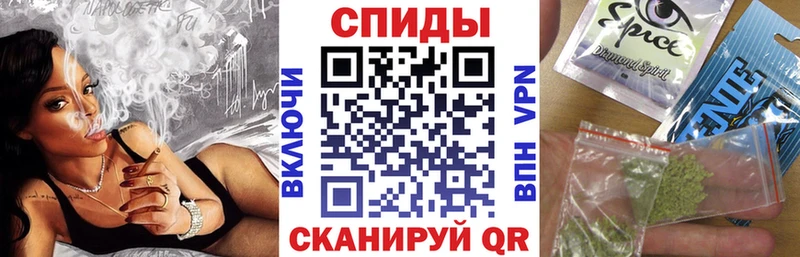 БУТИРАТ Butirat  закладки  гидра рабочий сайт  Карталы 