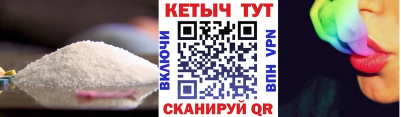 kraken ONION  закладки  Карталы  Кетамин ketamine 