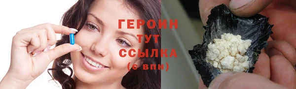 дмт Верхний Тагил