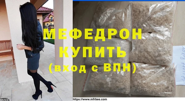 дмт Верхний Тагил