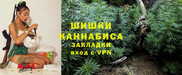 героин Верея