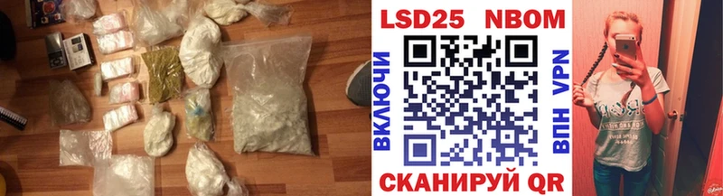 kraken   Карталы  ЛСД экстази ecstasy 