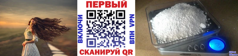 дарк нет официальный сайт  цена   Карталы  Первитин мет 