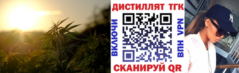 сайты даркнета как зайти Карталы ТГК Wax
